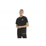 Puma Ess Small Logo  T-Shirt Ανδρικό (586668 01)