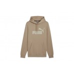 Puma Essential Big Logo Ανδρικό Φούτερ Με Κουκούλα Μπεζ