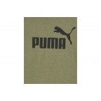 Puma Essentials Heather Ανδρικό Κοντομάνικο T-Shirt Λαδί