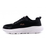 Fila Memory Dolomite 2 NNB Αθλητικά Παπούτσια Για Τρέξιμο