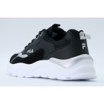 Fila Memory Sunstone 2 (5YF23005-033)