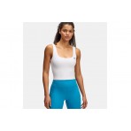 Under Armour Motion Tank Emea Γυναικεία Αμάνικη Μπλούζα Λευκή