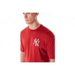 New Era New York Yankees League Essential Κοντομάνικο T-Shirt