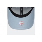 New Era New York Yankees League Essential Καπέλο Strapback Σιέλ