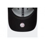 New Era New York Yankees League Essential Καπέλο Strapback Μαύρο