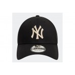 New Era New York Yankees League Essential Καπέλο Strapback Μαύρο