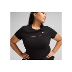 Puma Wardrobe Ess Cut-Out Baby Γυναικείο Κοντομάνικο T-Shirt