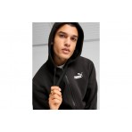 Puma Power Full-Zip Ανδρική Ζακέτα Με Κουκούλα Μαύρη