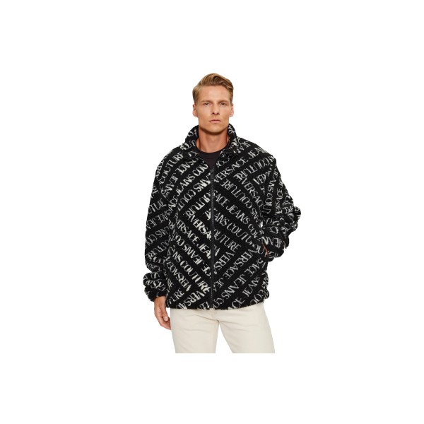 Versace Monogram Μπουφάν Sherpa Ανδρικό (75GAS411 U0013 899)