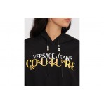 Versace R Logo Chain Hoodie Γυναικείο (75HAIF01 CF01F G89)