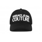 Versace Baseball Καπέλο Strapback Μαύρο