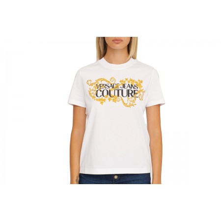 Versace Logo Baroque Γυναικείο Κοντομάνικο T-Shirt Λευκό