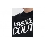 Versace Logo Gummy Μπλούζα Αμάνικη Γυναικεία (77HAHE08 CJ00E 899)