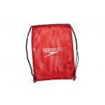 Speedo Equip Mesh Bag Xu Σάκος Πλάτης (8-074076446)