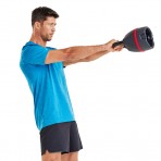 Johnson Bowflex 840 Ρυθμιζομενο Kettlebell 18Kg (840 KETTLEBELL)