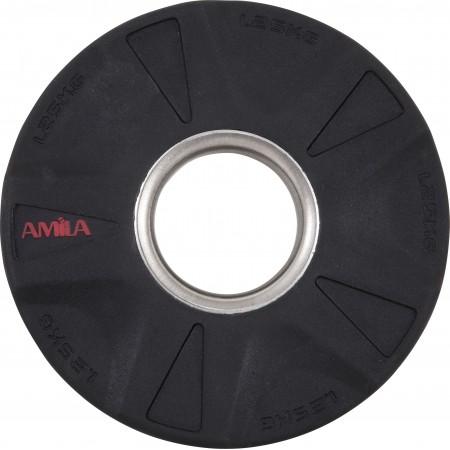 Amila Δίσκος Amila Pu Series 50Mm 1,25Kg 