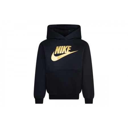 Nike Sportswear Club Fleece Παιδικό Φούτερ Με Κουκούλα Μαύρο