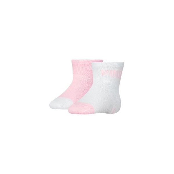 Puma Baby Sock Κάλτσες Κοντές 2-Τεμάχια (938377 02)