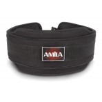 Amila Ζώνη Βυθίσεων Hq Amila Dipping Belt (94901)