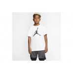 Jordan Dri-Fit T-Shirt (954293 001)