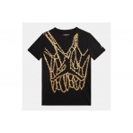 Jordan Jumpman Chain T-Shirt (95D627 023)