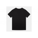 Jordan Jumpman Chain T-Shirt (95D627 023)