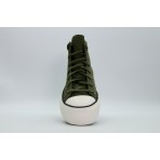 Converse Chuck Taylor All Star Lift Sneakers Χακί, Λευκά