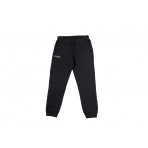 Bee Unusual Monochrome Sweatpants Παντελόνι Φόρμας Ανδρικό (AB-232321)