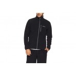 Columbia Fast Trek Ii Full Zip Fleece Ζακέτα Χωρίς Κουκούλα Ανδρική (AM3039-010)