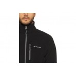 Columbia Fast Trek Ii Full Zip Fleece Ζακέτα Χωρίς Κουκούλα Ανδρική (AM3039-010)