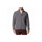 Columbia Fast Trek II Ανδρική Fleece Ζακέτα Γκρι