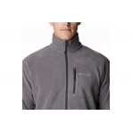 Columbia Fast Trek II Ανδρική Fleece Ζακέτα Γκρι