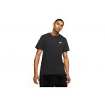 Nike Sportswear Club T-Shirt Ανδρικό (AR4997 013)