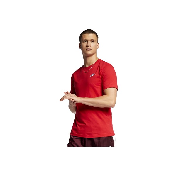 Nike T-Shirt (AR4997 657)