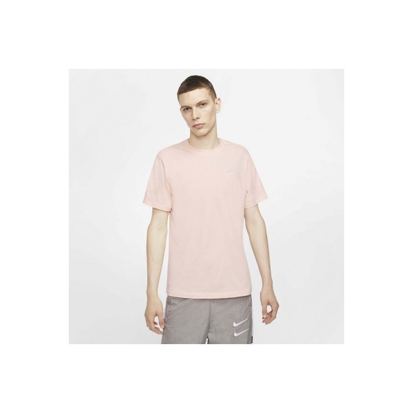 Nike Sportswear Club T-Shirt Ανδρικό (AR4997 664)