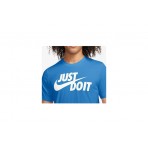 Nike Just Do It Swoosh Ανδρικό Κοντομάνικο T-Shirt Ρουά