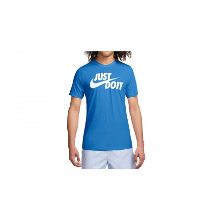Nike Just Do It Swoosh Ανδρικό Κοντομάνικο T-Shirt Ρουά