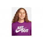 Nike Just Do It Swoosh Ανδρικό Κοντομάνικο T-Shirt Μωβ