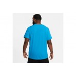 Nike T-Shirt Dri-Fit Ανδρικό (AR6029 447)