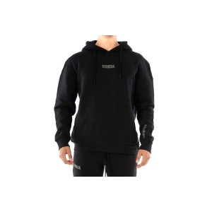 Bee Unusual Monochrome Hoodie Ανδρικό (AT-232307)