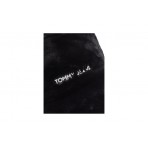 Tommy Jeans Linear Fur Bucket Καπέλο Μαύρο, Μπεζ