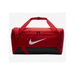 Nike Brasilia 9.5 Αθλητικός Σάκος Ώμου - Χειρός 41L Κόκκινος