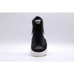 Nike Blazer Mid '77 Vintage Ανδρικά Sneakers Μαύρα, Λευκά, Εκρού