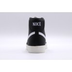 Nike Blazer Mid '77 Vintage Ανδρικά Sneakers Μαύρα, Λευκά, Εκρού