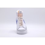 Nike Blazer Mid '77 Vintage Ανδρικά Sneakers Λευκά, Γκρι, Ρουά