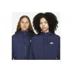 Nike Sportswear Club Fleece Ζακέτα Βαμβακερή Ανδρική (BV2645 410)