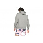 Nike Sportswear Club Fleece Hoodie Unisex (BV2654 063)