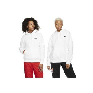 Nike Sportswear Club Fleece Hoodie Unisex (BV2654 100)