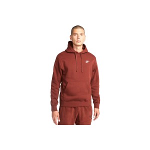 Nike Sportswear Club Fleece Hoodie Unisex (BV2654 217)