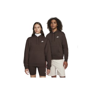 Nike Sportswear Club Fleece Hoodie Unisex (BV2654 237)